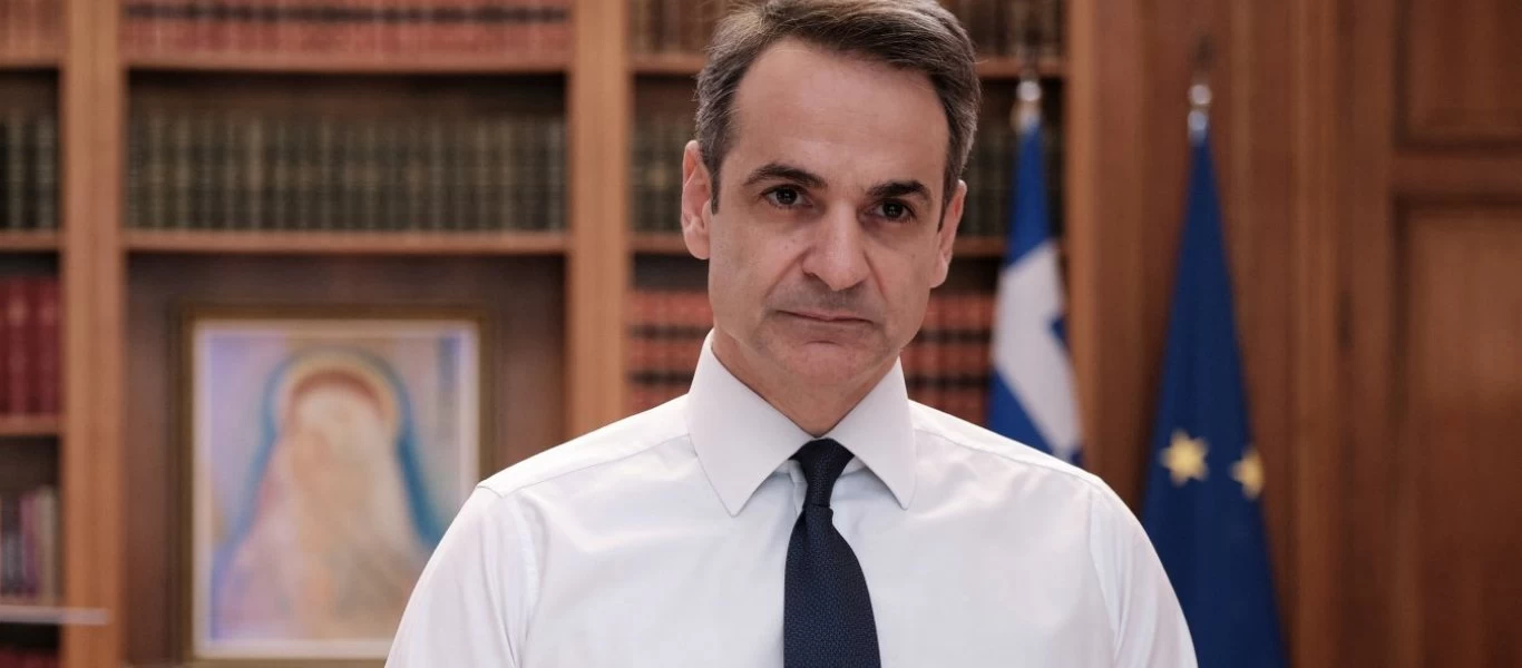 Κ.Μητσοτάκης: «Η Ελλάδα θα επεκτείνει τα χωρικά της ύδατα στα 12 ν.μ. αλλά μόνο στο Ιόνιο και μόνο προς τα δυτικά»